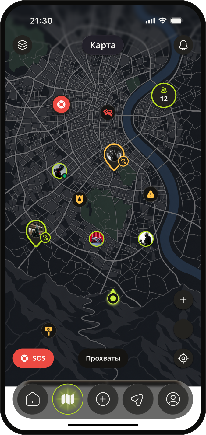 Экран карты EngineHood: SOS-сигналы, прохваты и метки братьев на тёмной карте города